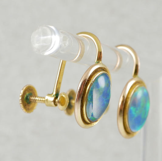 Vintage Pair of Solid 9ct Yellow Gold & Oval Opal French Screw Back Earrings Set