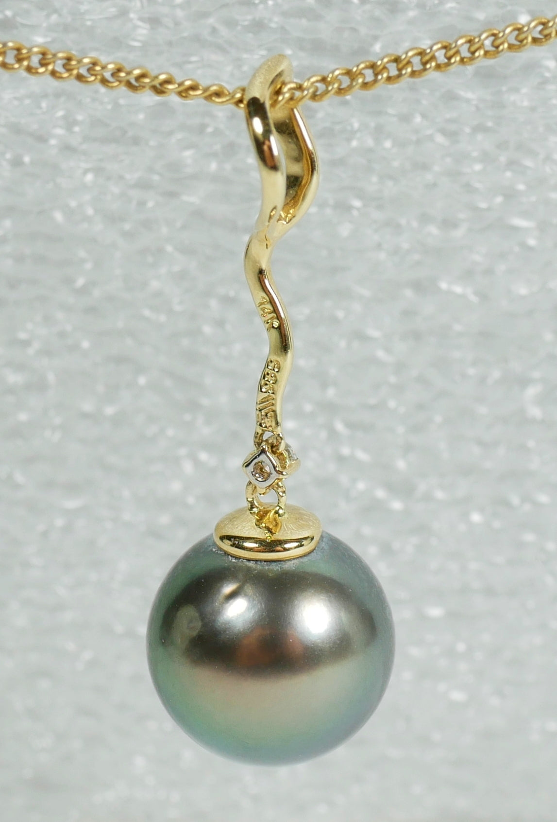 New Solid 14ct Yellow Gold 11mm Tahitian Pearl & Diamond 32mm Necklace Pendant