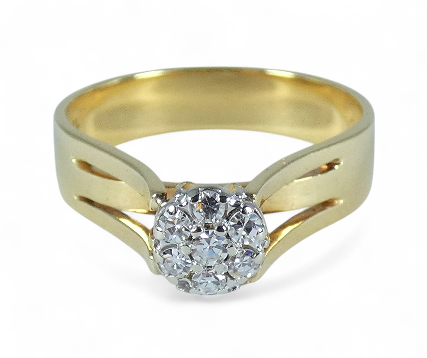Solid 18ct Yellow Gold .20ct Diamond Cluster Dress Engagement Ring Size 7.5 O 55
