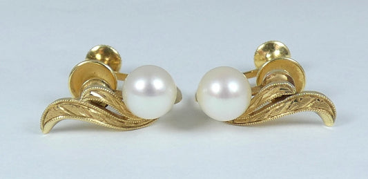 Vintage Mikimoto Pair of Solid 14ct Yellow Gold Akoya Pearl Screw Back Earrings