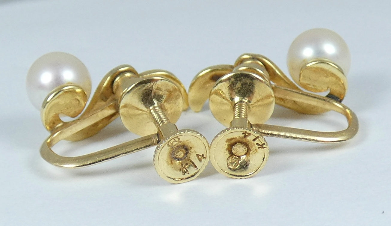 Vintage Mikimoto Pair of Solid 14ct Yellow Gold Akoya Pearl Screw Back Earrings