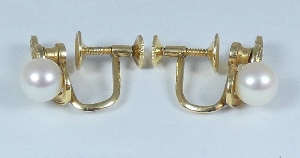 Vintage Mikimoto Pair of Solid 14ct Yellow Gold Akoya Pearl Screw Back Earrings