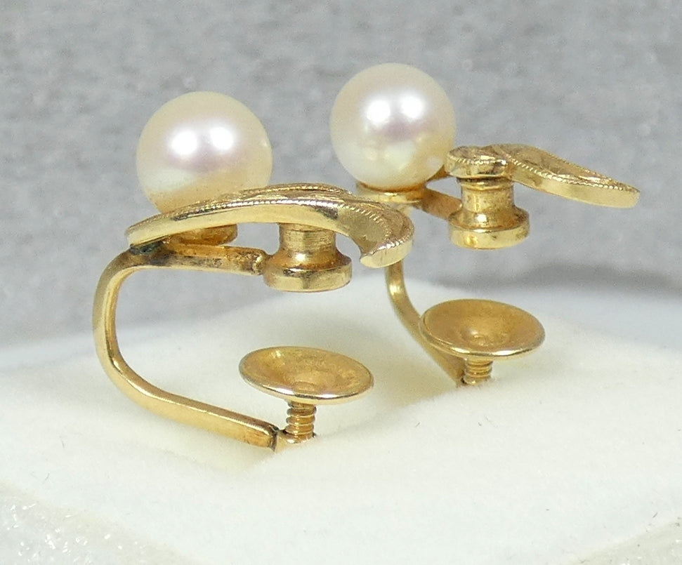 Vintage Mikimoto Pair of Solid 14ct Yellow Gold Akoya Pearl Screw Back Earrings