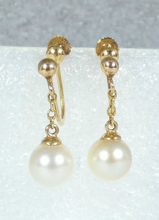 Vintage Set of Solid 9ct Yellow Gold 7mm Pearl French Screw Back Earrings Dangle