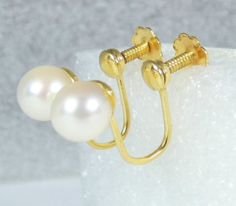 Vintage Set of Solid 9ct Yellow Gold 6.5mm Pearl French Screw Back Earrings Pair