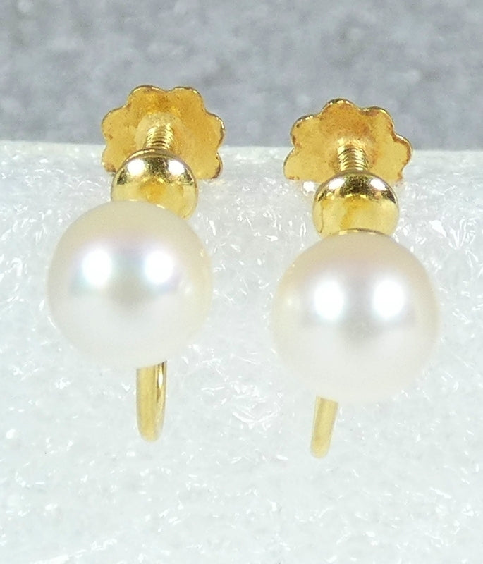 Vintage Set of Solid 9ct Yellow Gold 6.5mm Pearl French Screw Back Earrings Pair