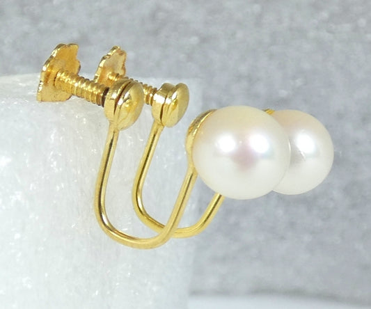 Vintage Set of Solid 9ct Yellow Gold 6.5mm Pearl French Screw Back Earrings Pair