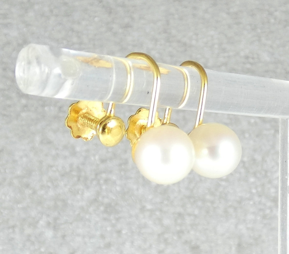 Vintage Set of Solid 9ct Yellow Gold 6.5mm Pearl French Screw Back Earrings Pair