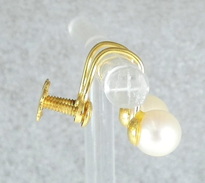 Vintage Set of Solid 9ct Yellow Gold 6.5mm Pearl French Screw Back Earrings Pair
