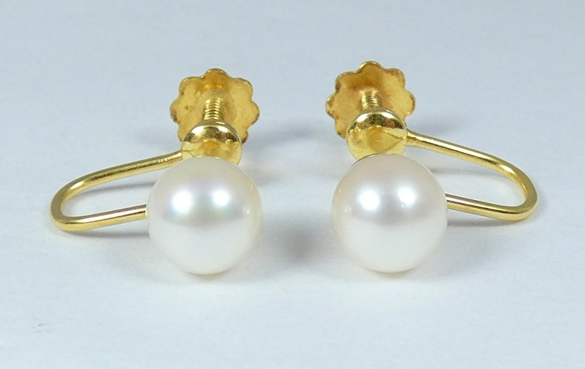 Vintage Set of Solid 9ct Yellow Gold 6.5mm Pearl French Screw Back Earrings Pair