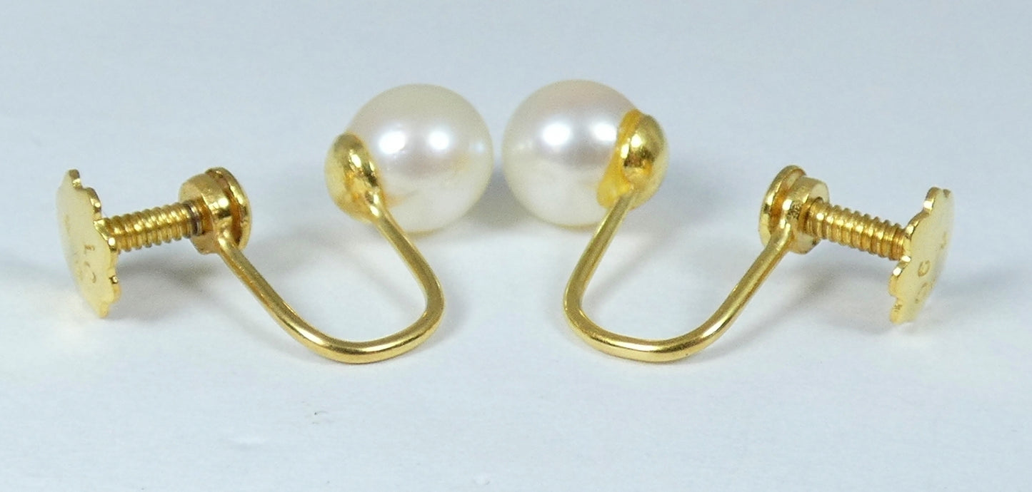 Vintage Set of Solid 9ct Yellow Gold 6.5mm Pearl French Screw Back Earrings Pair