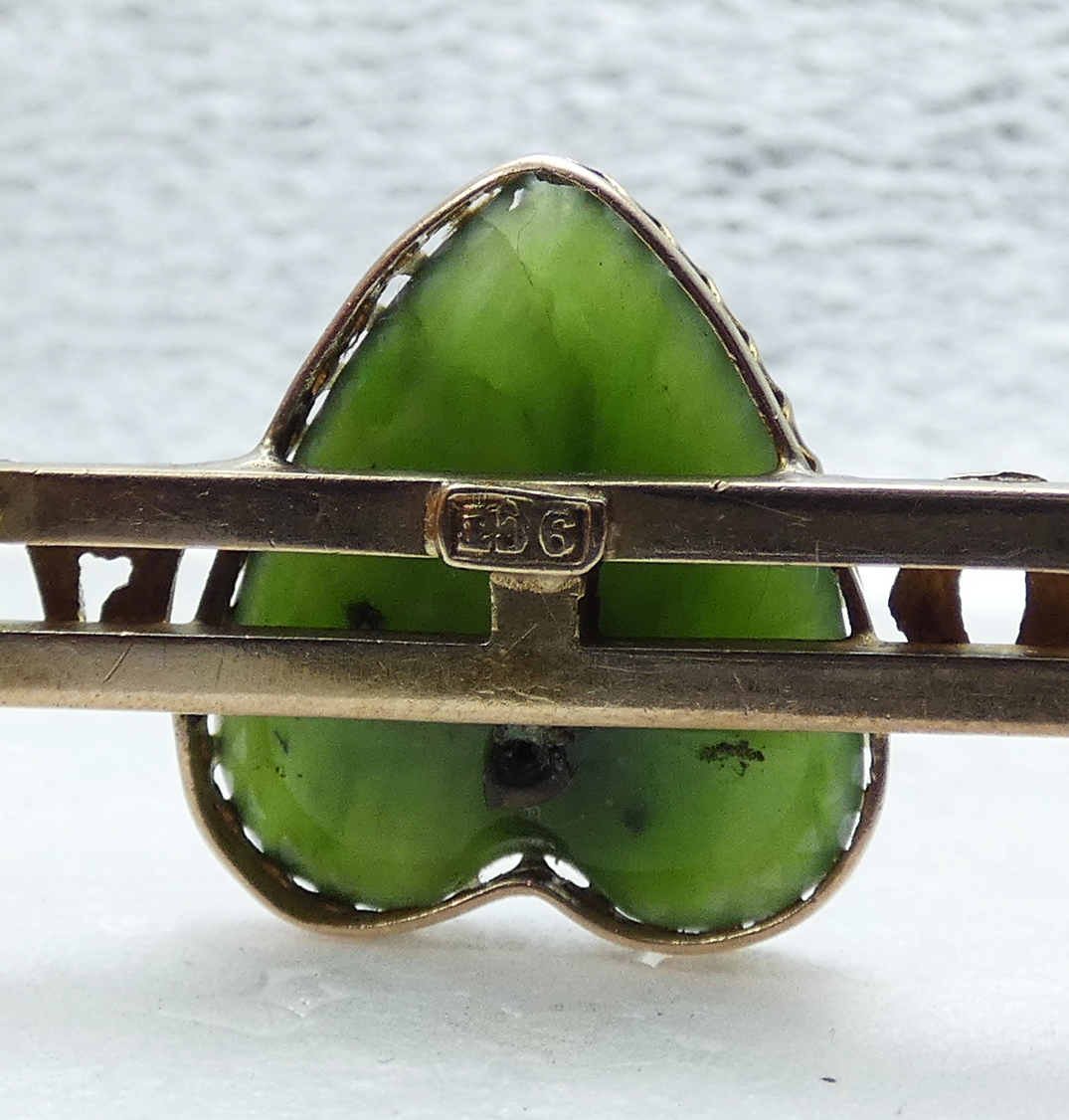 Antique NZ Solid 9ct Yellow Gold Nephrite Jade Kia Ora Love Heart Bar Brooch Pin