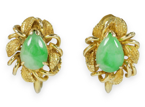 Solid 14ct Yellow Gold Pair of Jade Cabochon French Screw Back Earrings Set 585