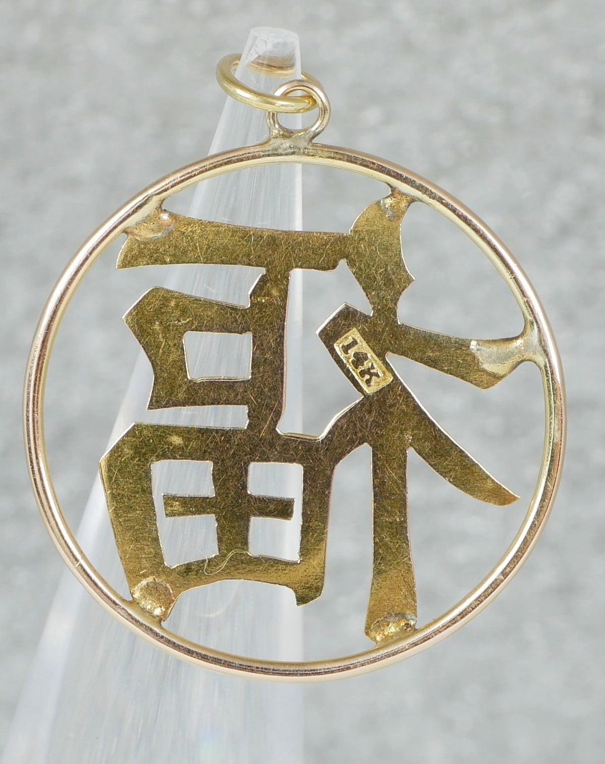 Image #6