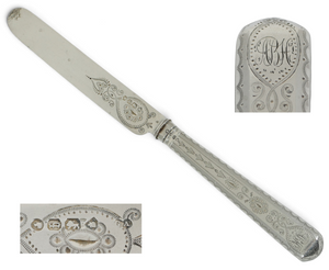Antique Victorian 1871 Sterling Silver Christening Fruit Dessert Knife Cutlery