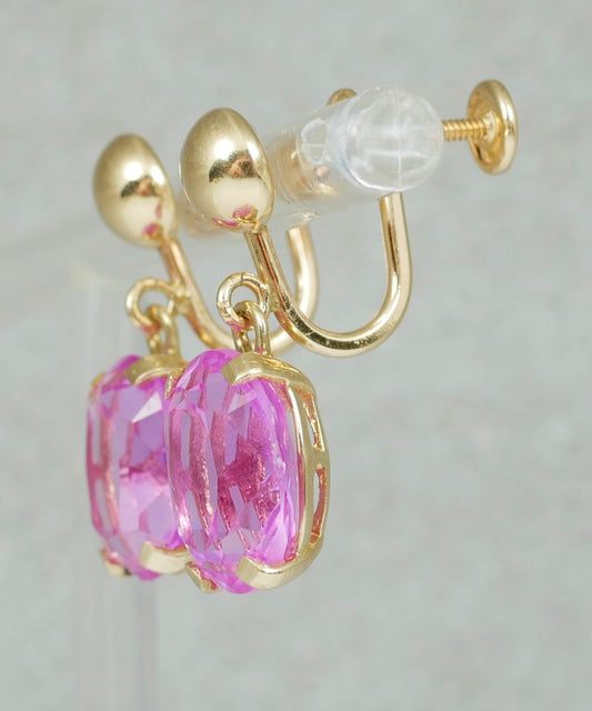 Vintage Pair of Solid 14ct Yellow Gold Pink Sapphire French Screw Earrings Set
