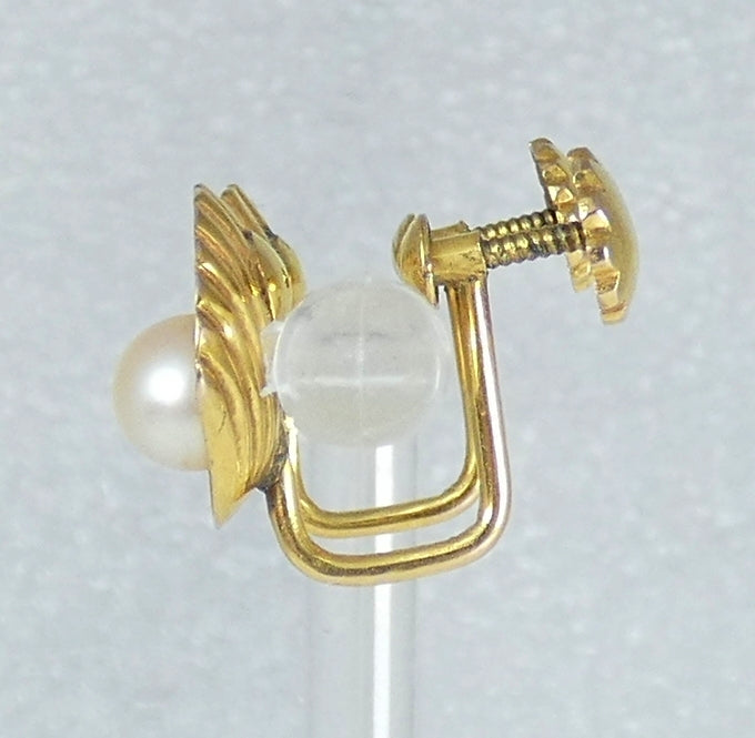 Vintage Solid 10ct Yellow Gold Set Pair Pearl Oyster Shell French Screw Earrings