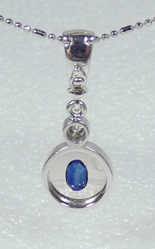 Solid 9ct White Gold Oval Blue Sapphire & Diamond Necklace Pendant Hinged Bail