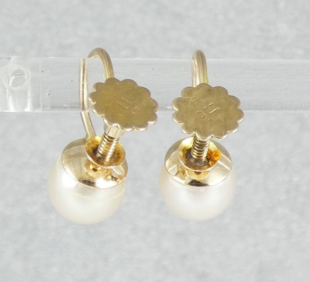 Vintage Pair Set of Solid 9ct Yellow Gold & 7.5mm Pearl Screw On Back Earrings